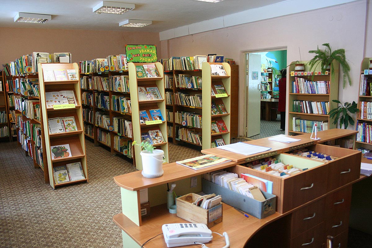 Библиотеки нужен класс. Библиотека № 6 «библиотека для друзей» Прокопьевск. Псыжская Сельская библиотека. Школьная библиотека. Библиотека в школе.