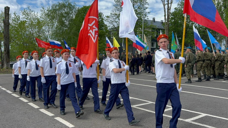 Парад кадет.
